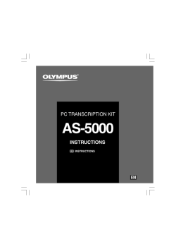 olympus sonority transcription manual user guide olympus sonority transcription manual user guide