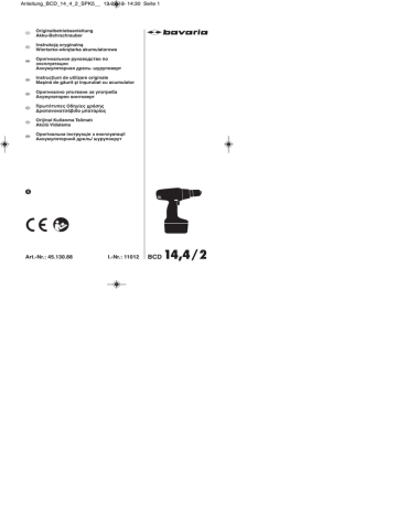 Anleitung Bcd 14 4 2 Spk5 13 02 13 14 30 Seite 1 Manualzz