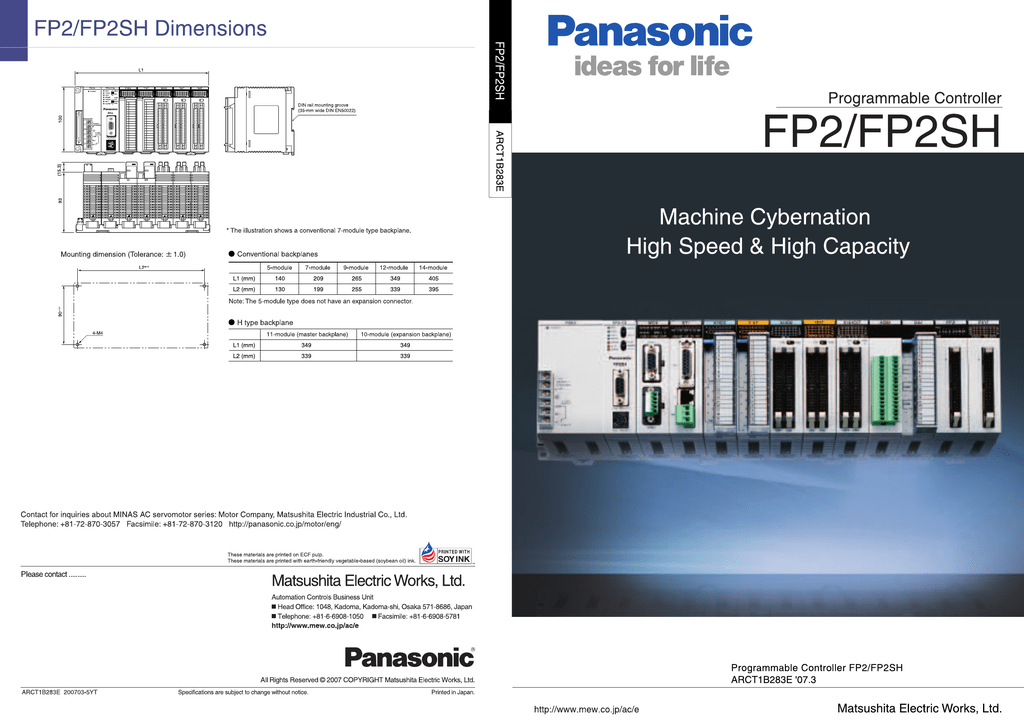 Panasonic FP2 PLC Catalog | Manualzz