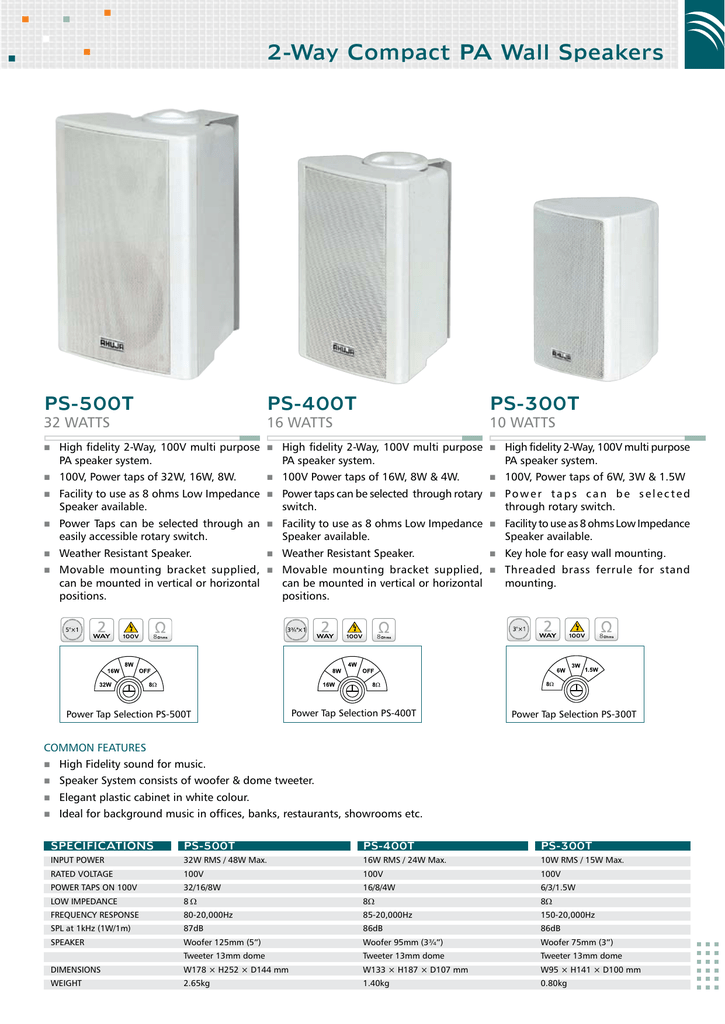 pa wall speakers