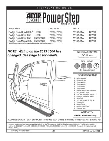 AMP Research Power Steps | Manualzz