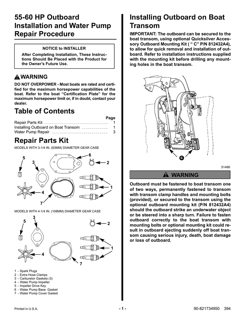 Mercury 55 60 Hp Instrukciya Po Zamene Svechej Zazhiganiya I Rem Komplekta Pompy Sistemy Ohlazhdeniya Manualzz