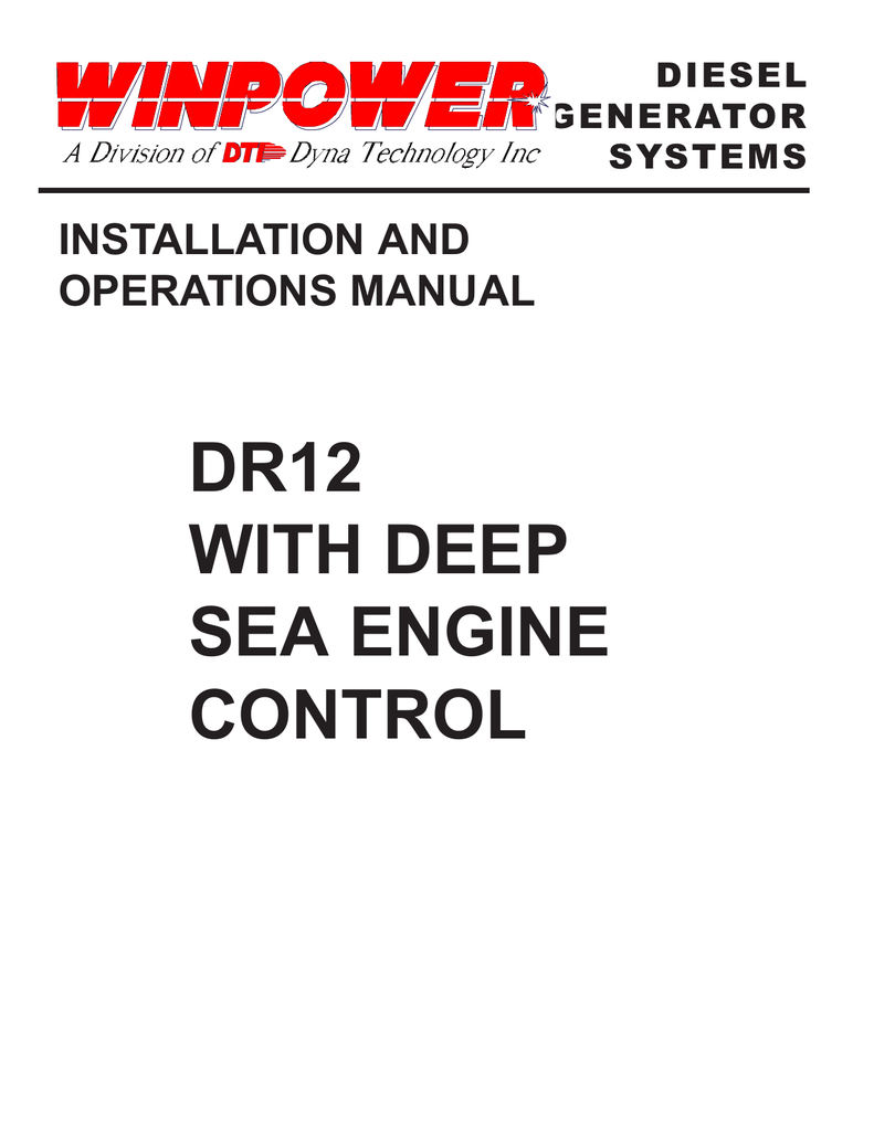 deepsea 7110 trouble shooting deepsea 7110 trouble shooting