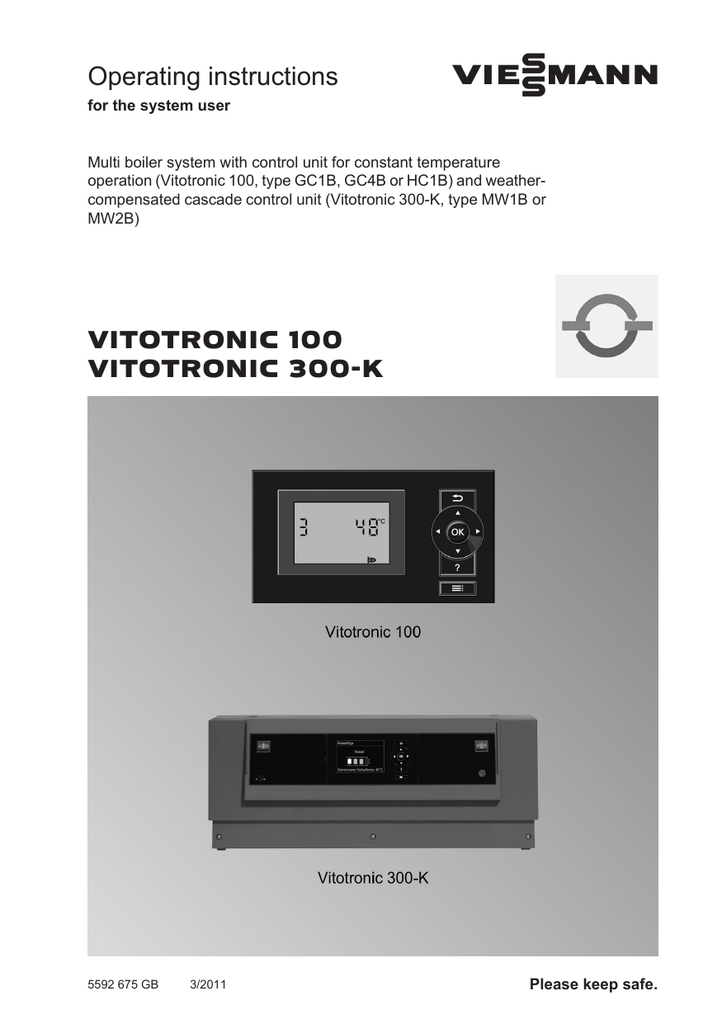 Vitotronic 100 инструкция. Vitotronic 100 тип gc1b. Viessmann котел vitotronic 100. Vitotronic 100 инструкция. Viessmann vitotronic 100.