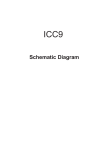 DVT 9001, DVT 9002, DVT 9003, DVT 9100, DVT 9101, DVT 9102, DVT 9103 User Manual