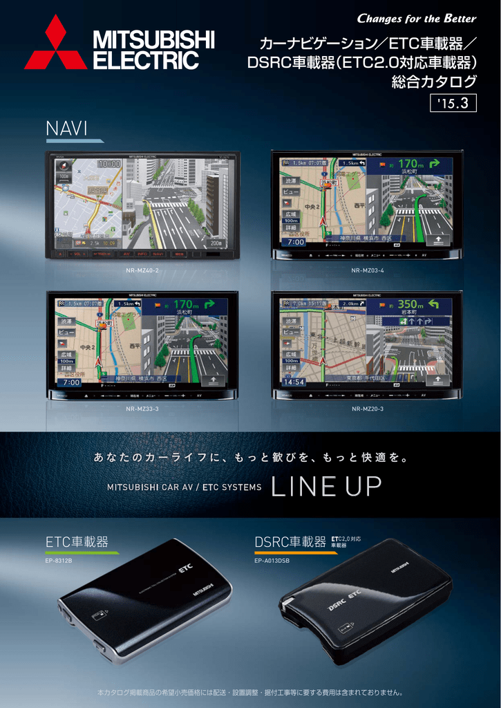 全ページダウンロード(9.40 MB) | Manualzz 全ページダウンロード(9.40 MB) | Manualzz