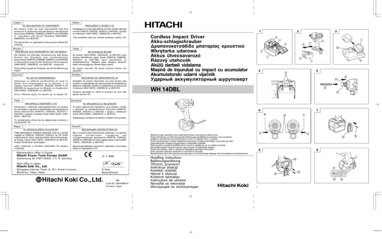 Wh14dbl Manualzz