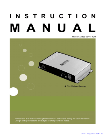 network video server 4CH Instruction Manual | Manualzz
