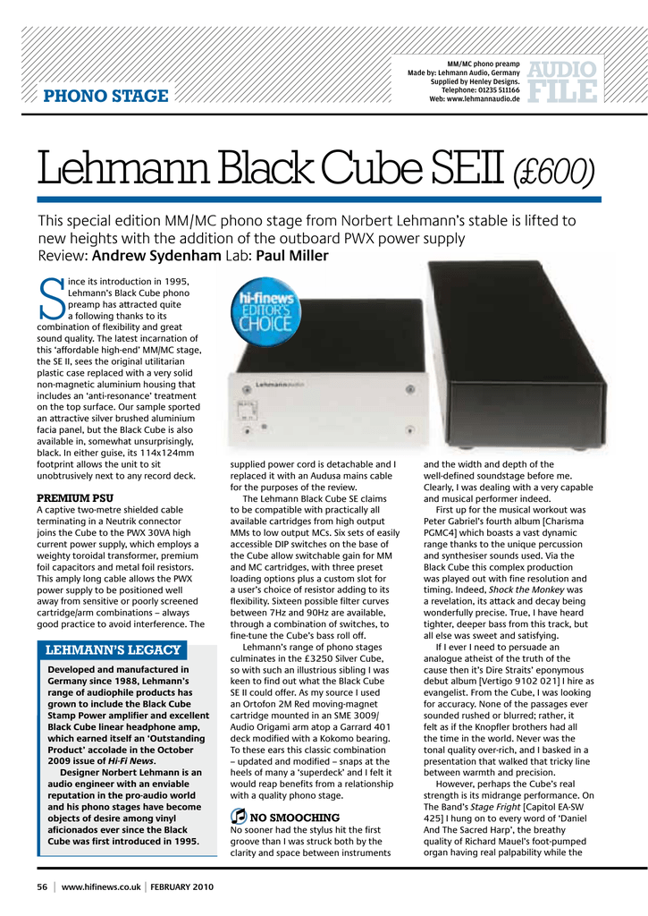 Схема lehmann audio black cube linear