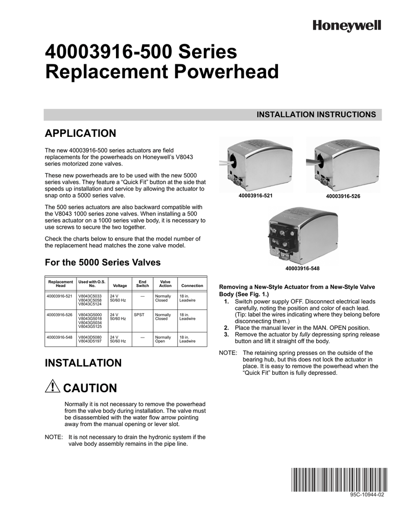 honeywell zone valve powerhead 40003916 | Manualzz