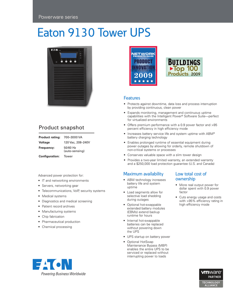 Eaton 9130 схема