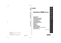 install canoscan 9000f mark ii