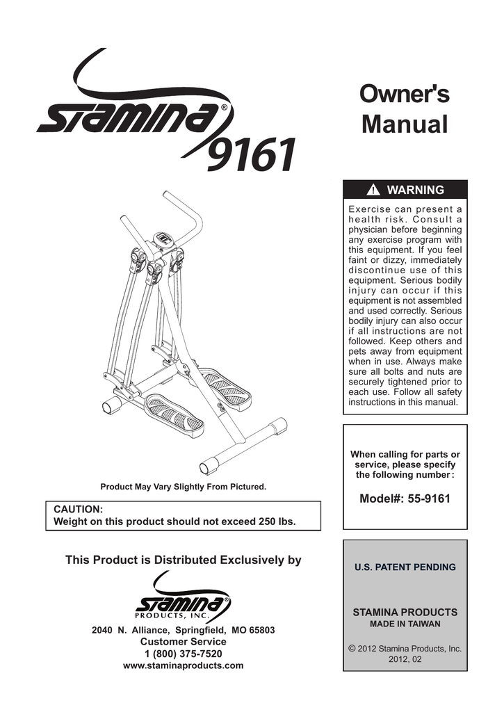 stamina 5325 replacement parts