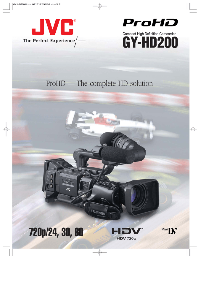 JVC KA-551U Tripod Adapter Kit for the GY-HD100 or 110 Camcorder