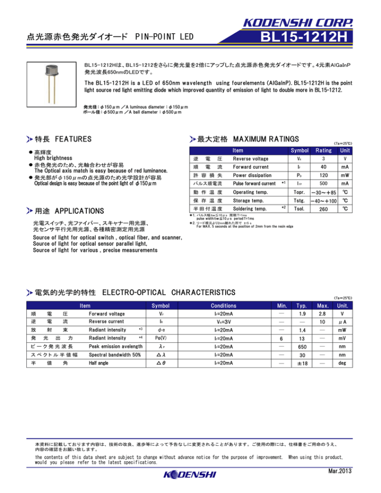 Datasheet For Bl15 Manualzz