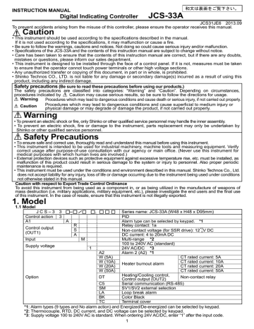 Shinko JCS-33A Instruction manual | Manualzz