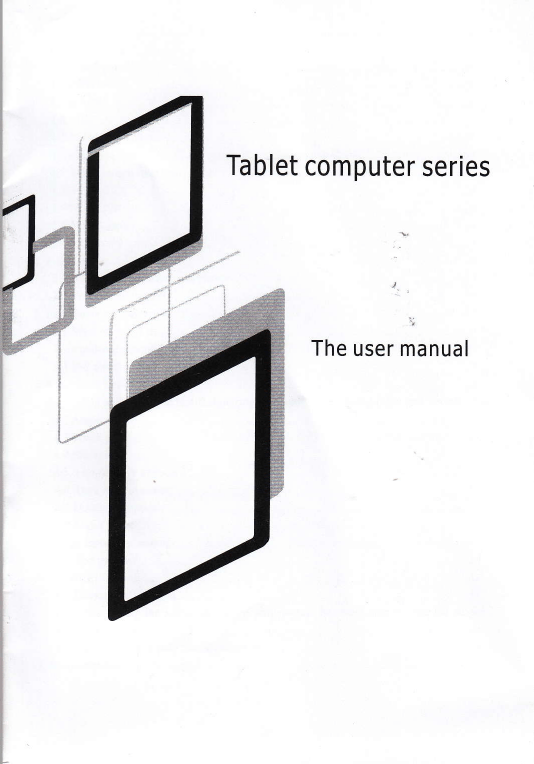 Tablet computer series