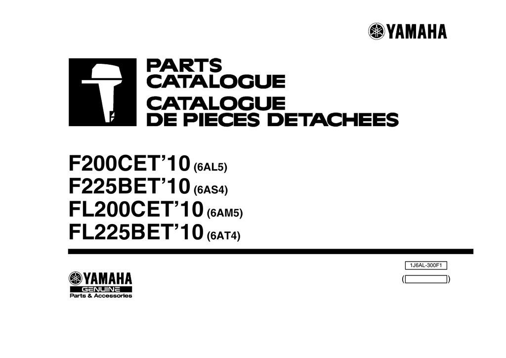 Yamaha 93608-12M05-00 Pin Dowel