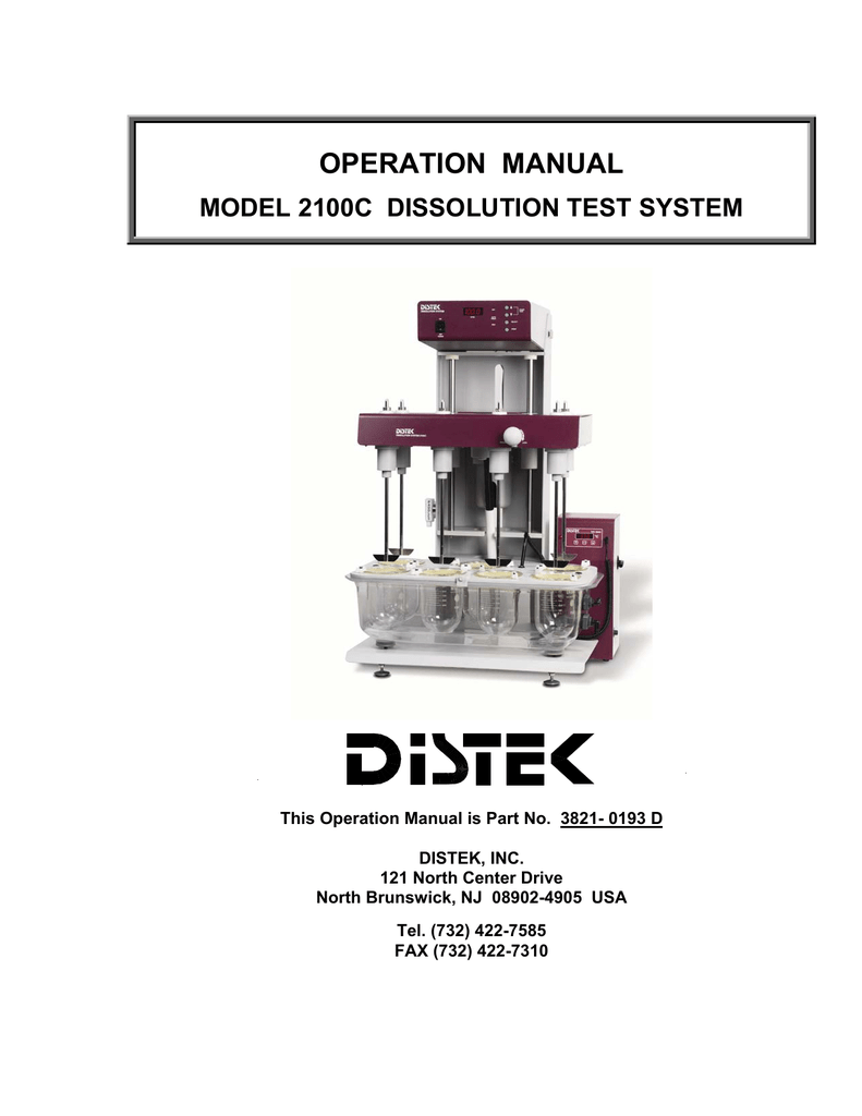 Distek 2100c manual diagram