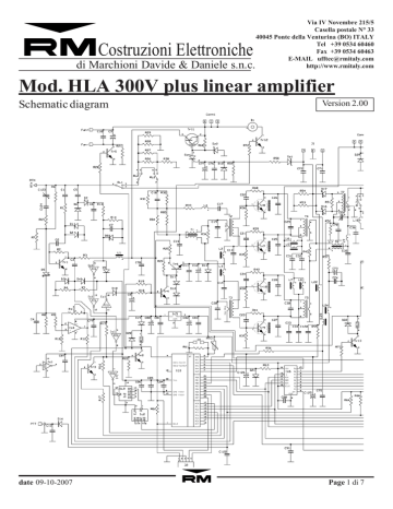 Hla 300 схема