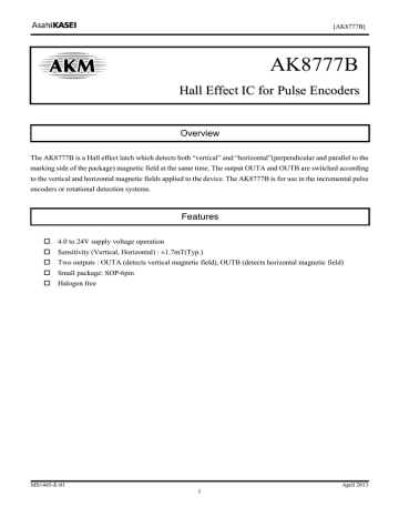 AKM AK8777B Spec sheet | Manualzz
