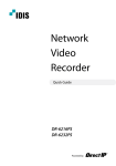 Network Video Recorder DR-6216PS, DR-6232PS Quick Guide