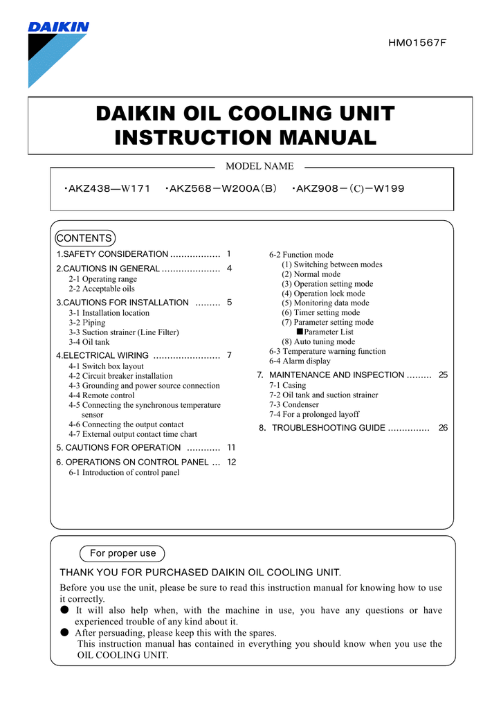 Daikin Oil Cooling Unit Instruction Manual | Manualzz