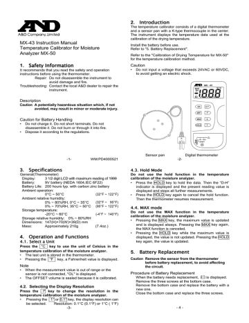 AND AX-MX-43 Instruction manual | Manualzz