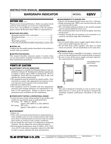 48NV 48NV-1, 48NV 48NV-2 Instruction Manual | Manualzz