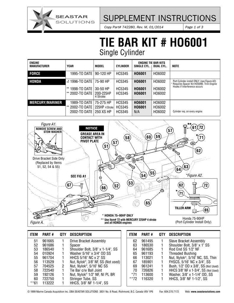 SEASTAR HO6001 TIEBAR | Manualzz