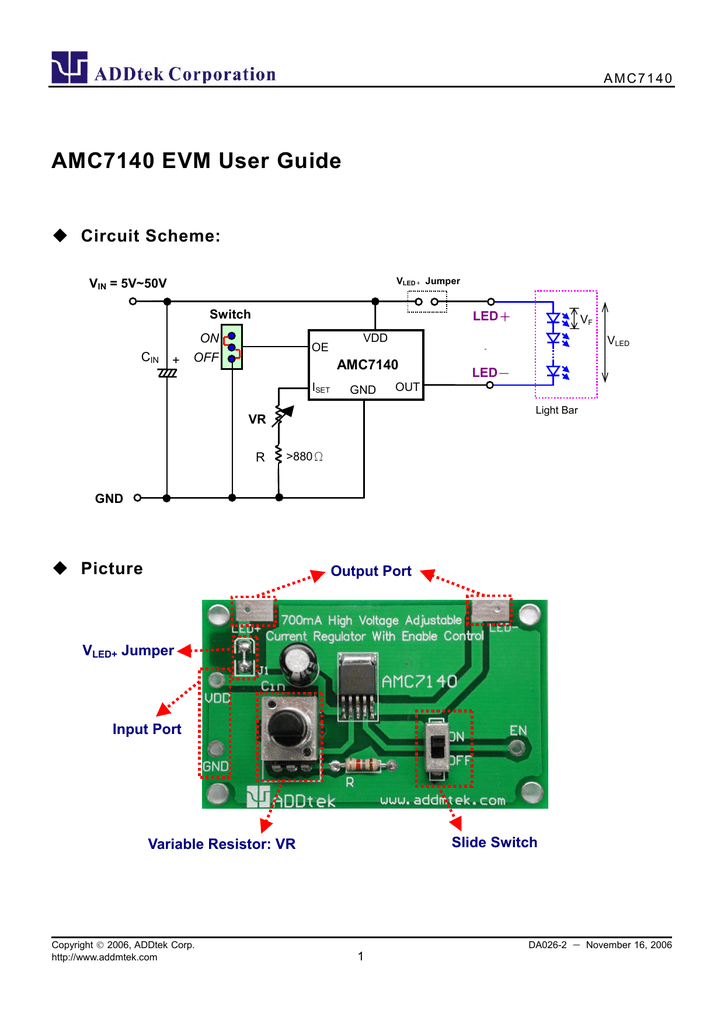 Amc7135 схема включения