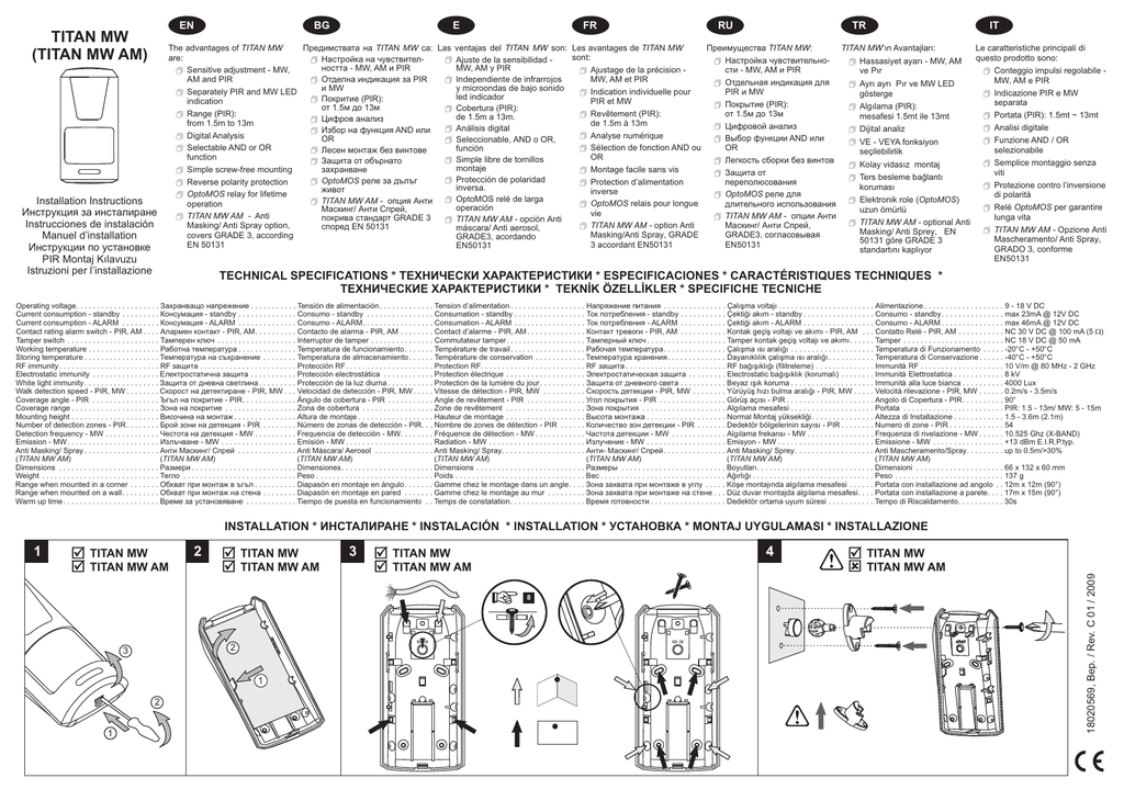 Teletek elektronik