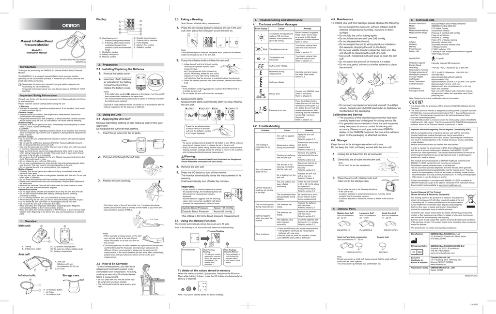 Тонометр OMRON S1# - Инструкция (Скачать В Формате PDF) | Manualzz