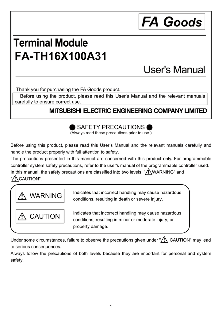 マニュアル 英語 Pdf 2 35mb Manualzz