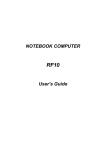 RF 10 User's Guide
