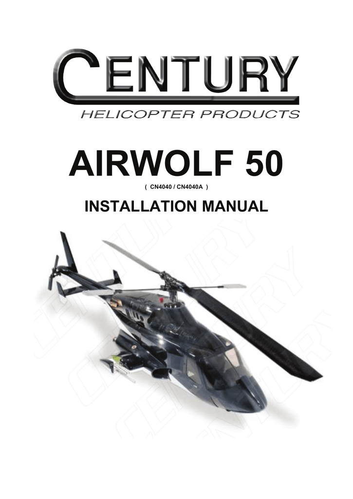 fuselage airwolf 600