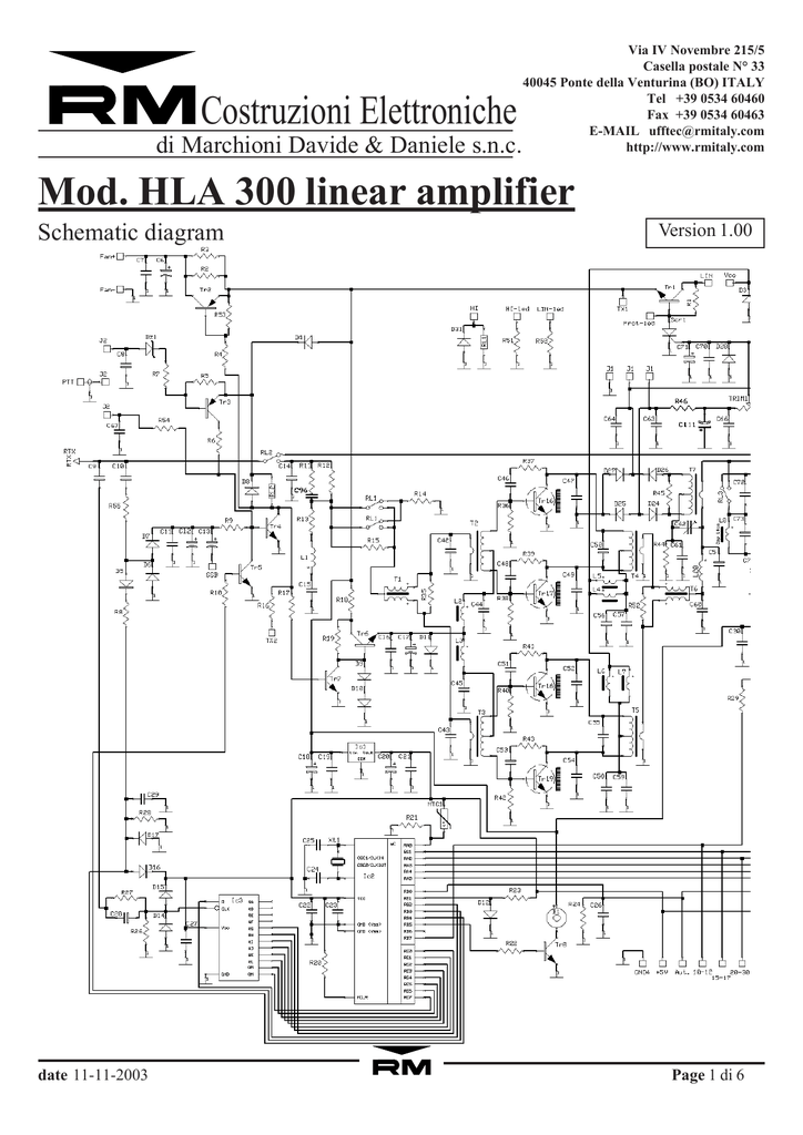 Hla 300 схема