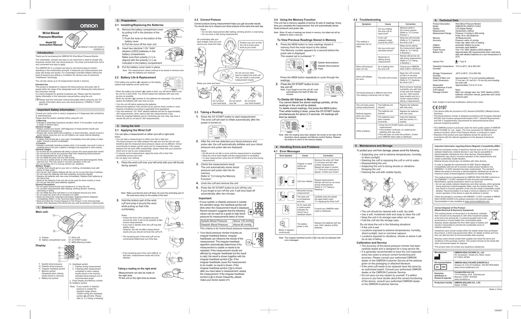 Тонометр OMRON R2# - Инструкция (Скачать В Формате PDF) | Manualzz