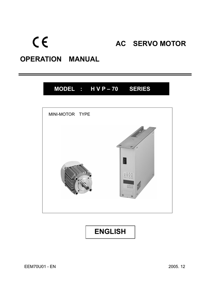 Hvp 70 English Manualzz