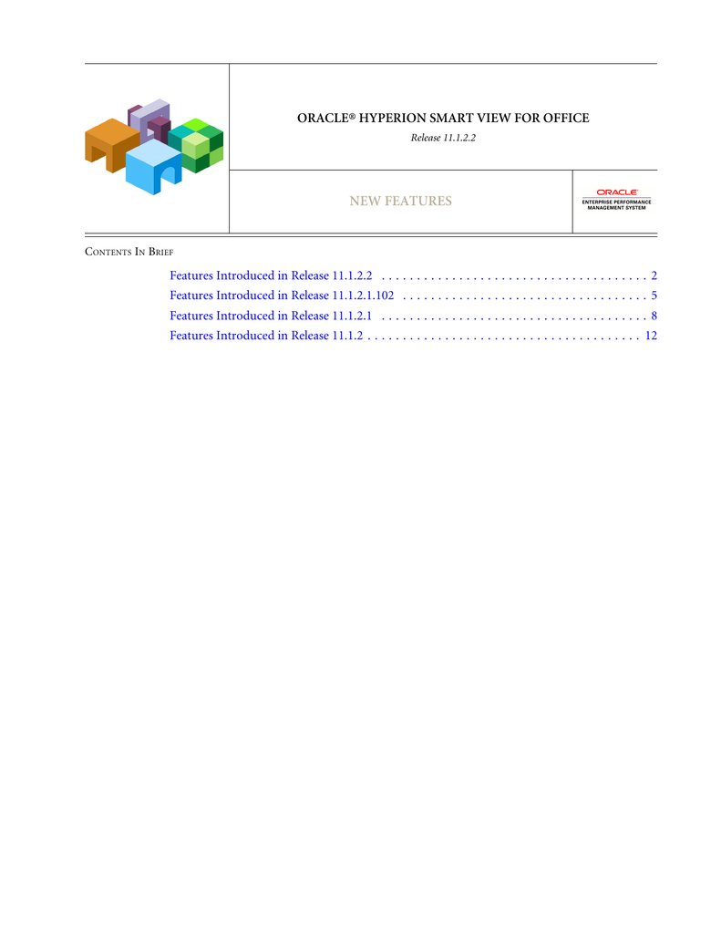 Oracle smart view что это