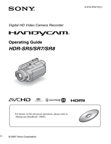 Sony HDR-SR7E User manual | Manualzz