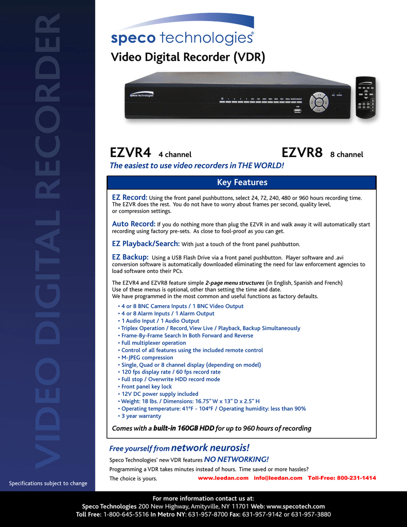 speco dvr player speco dvr player