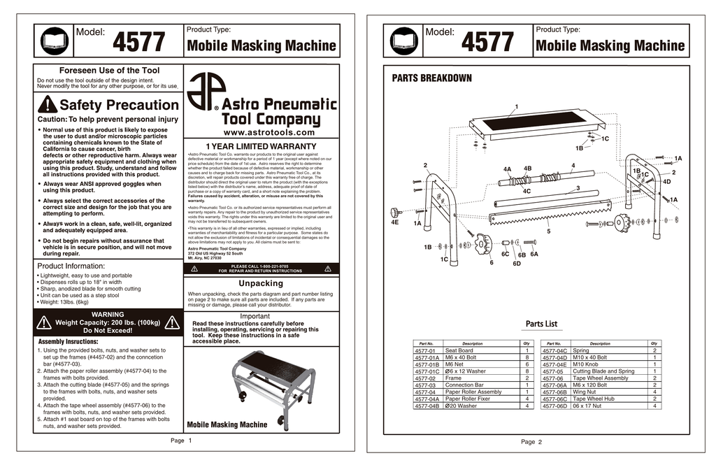 Astro Pneumatic 4577 Mobile Step Masking Machine