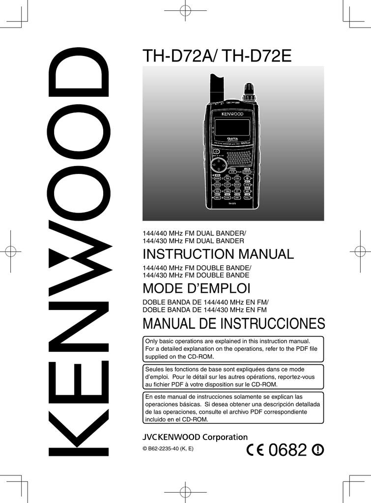 Kenwood THD72E Instruction manual Manualzz