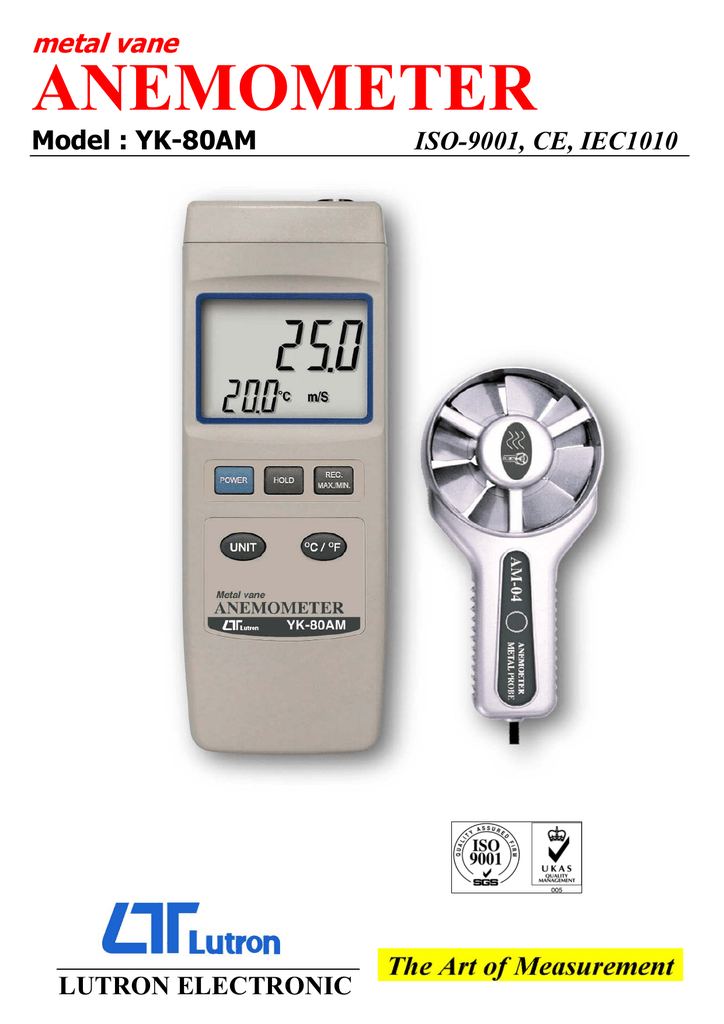 Am 80 80. Anemometer Mini Vane Probe. Sanitas анемометр.