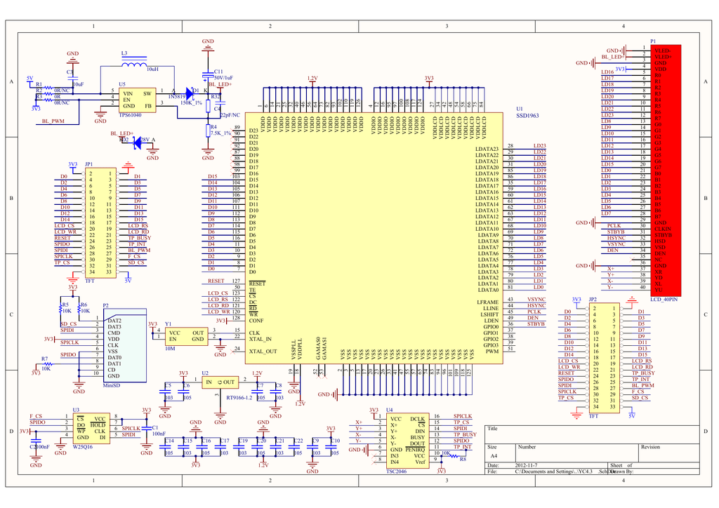 Схема soundmax sm lcd710