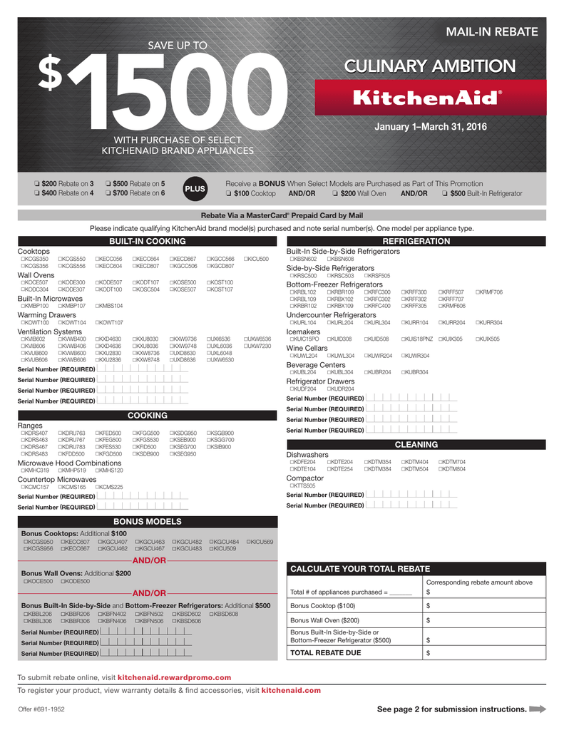 Kitchenaid Rebate Wow Blog