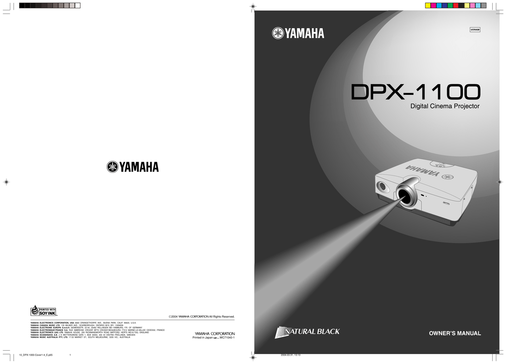 Projector user manual. Проектор Yamaha DPX-1300. Проектор Yamaha DPX-830. Проектор Yamaha DPX-1. Проектор Yamaha DPX-1200