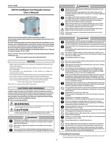 SES70 Intelligent Earthquake Sensor User's Manual WARNING | Manualzz