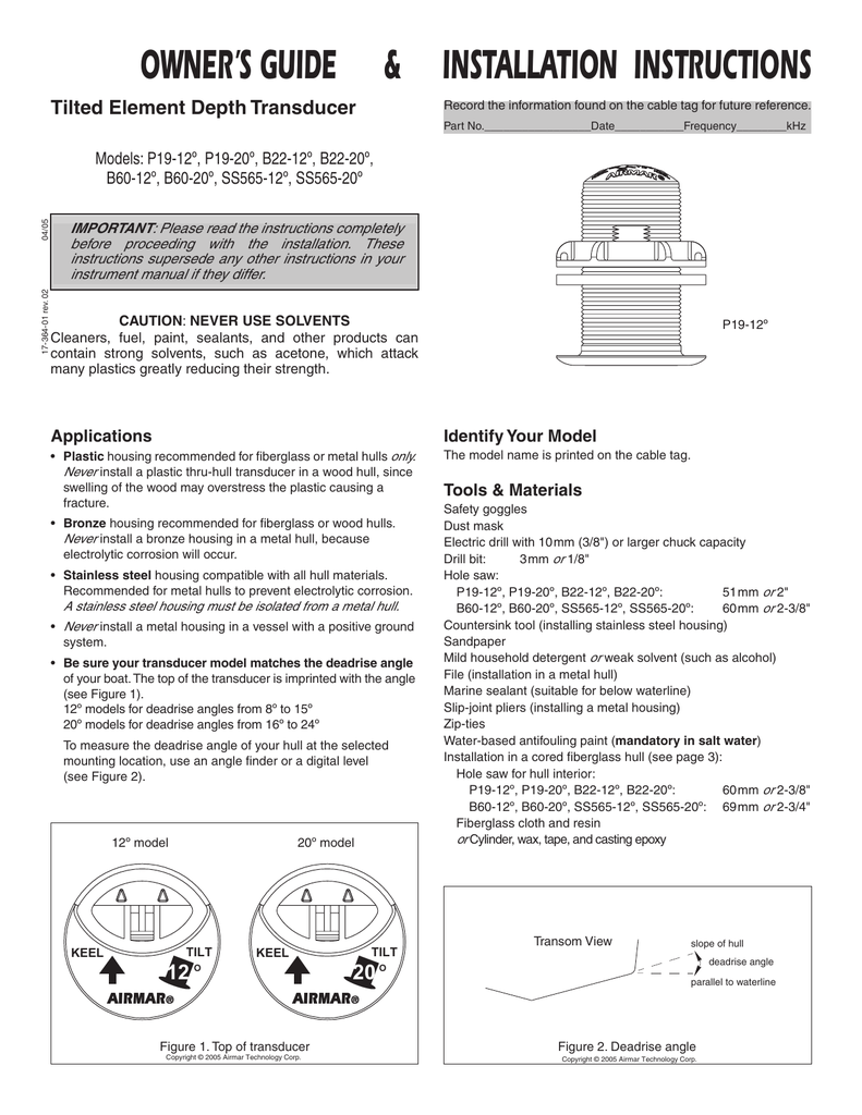 airmar transducer